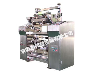 实验室涂布复合机