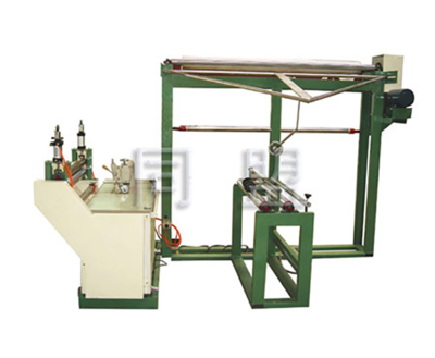 Ultrasonic fusion splicer