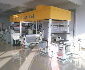 PUR cloth laminating machine