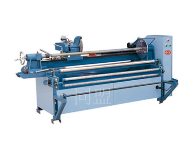 Round knife slitting machine