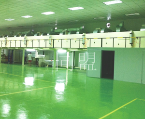 TM-818 Mobile Phone Protective Film Coating Machine
