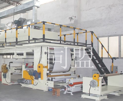 TM-808 Double-sided Tape Coating Machine