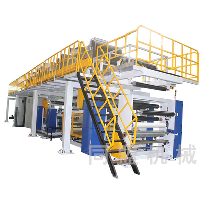 UV curing hardening film coating laminating machine
